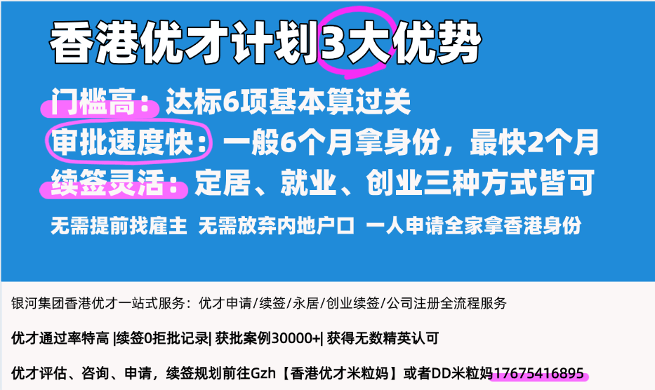 private/content/2026/07/27/9b9dd545b6a9424baaecae330baadff8.png