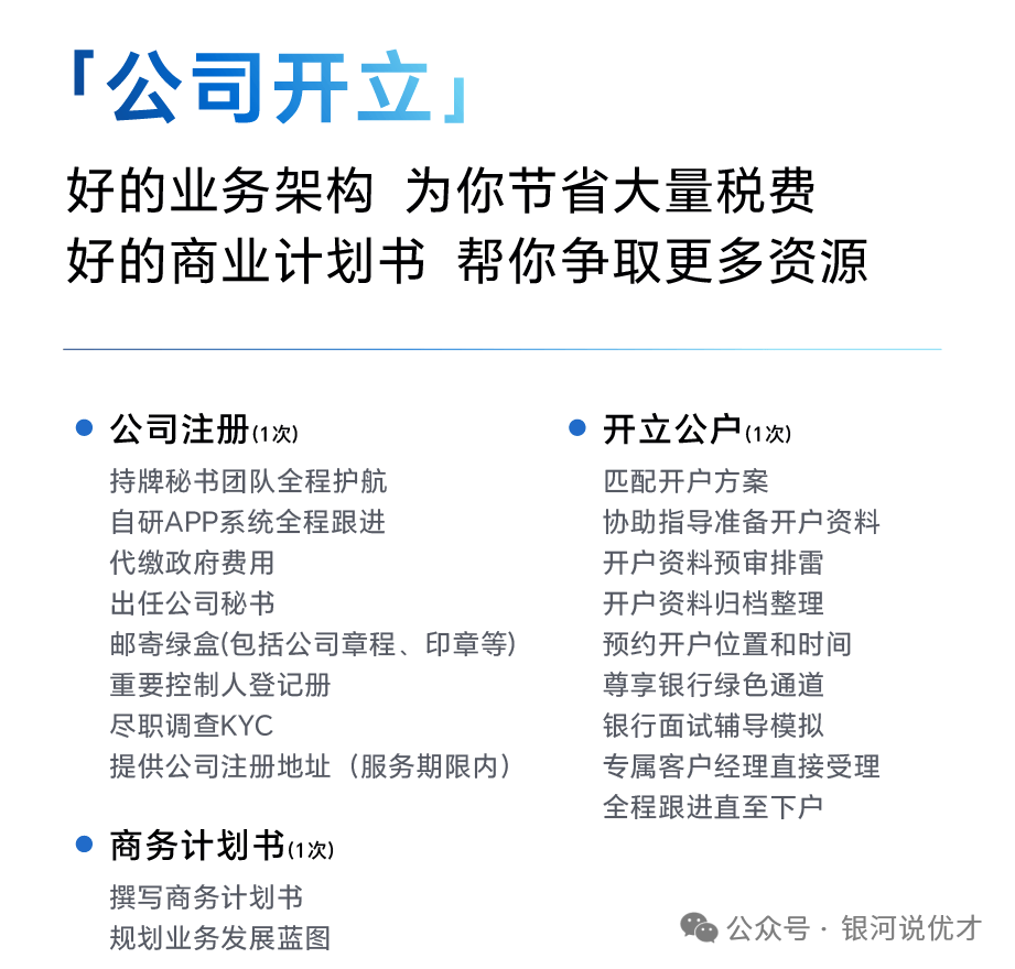 private/content/2026/07/27/9cdab45ed7864054a34df507d90beb24.png
