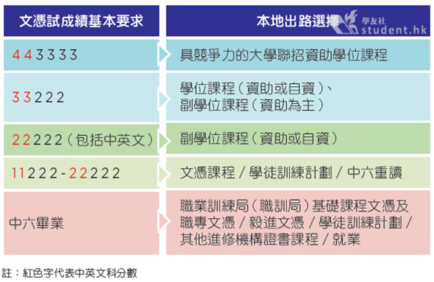 private/content/2026/07/27/9db194bba442463fb1cd3bc5b13544fd.png