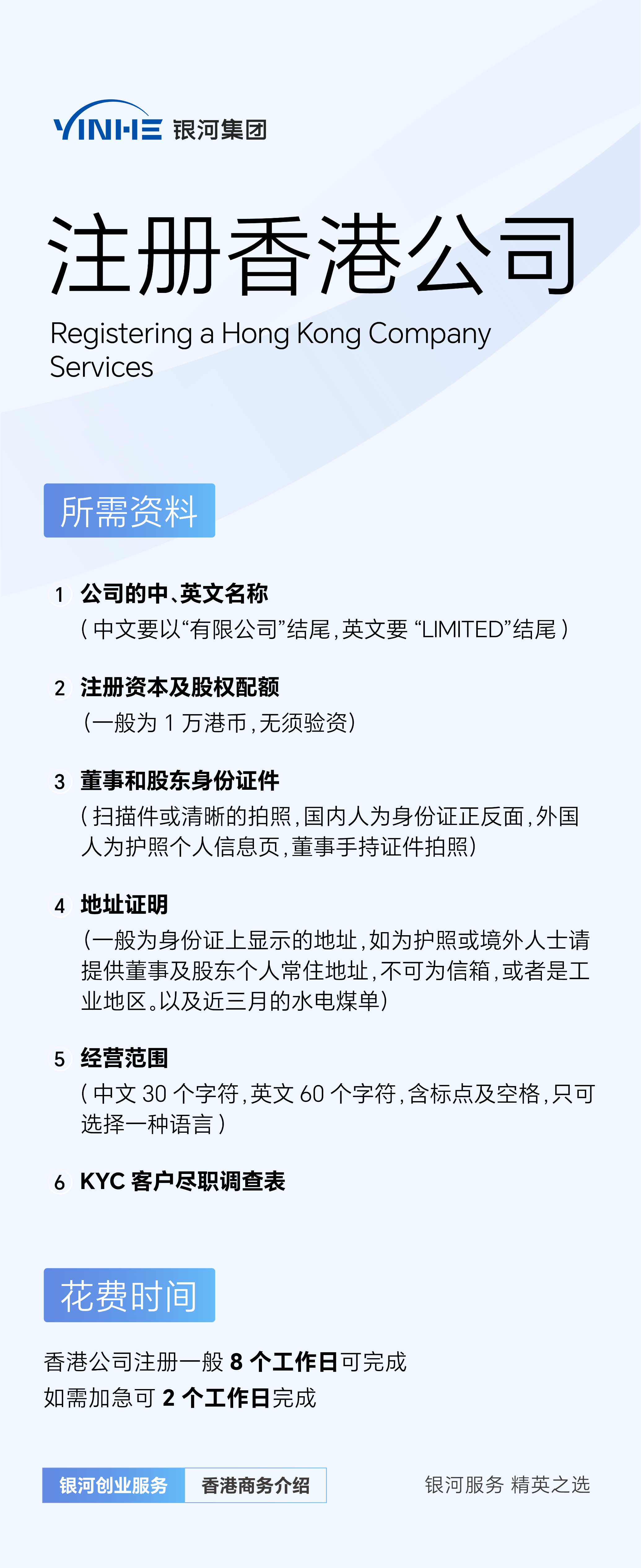 private/content/2026/07/27/9dec72a402b048059fbbacfd46c46d9d.png