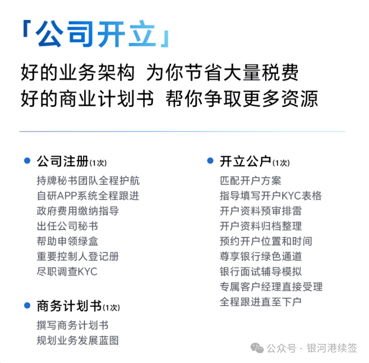 private/content/2026/07/27/9e28728569f84b419f9a4f8cbcb51d86.png