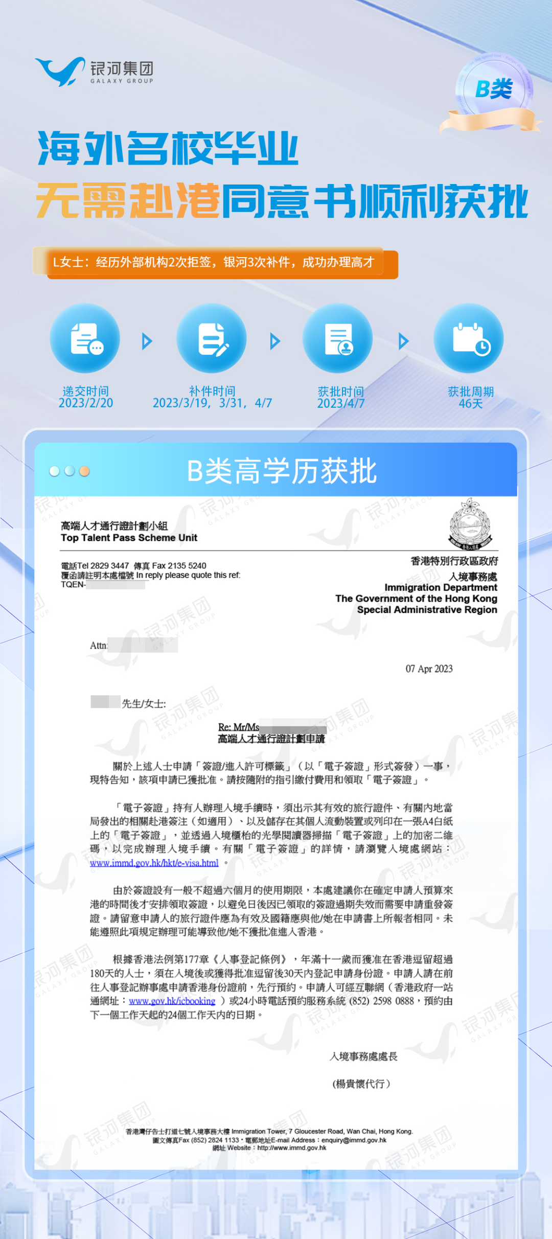 private/content/2026/07/27/9e87f1b06cf74f71acd581be361ae34f.png