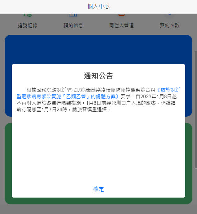 private/content/2026/07/27/9fa756ca3f584e4f9d9ec50b52193c36.png