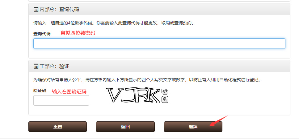 private/content/2026/07/27/a14c1bc5c04a463581f938c756d88ffa.jpg