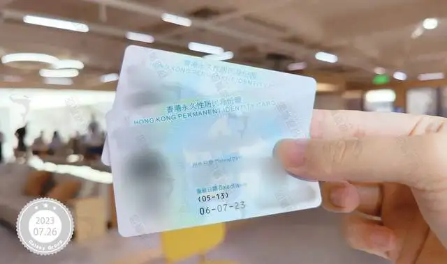 private/content/2026/07/27/a2ec40f81e5f4377a4a9367afa84c041.webp