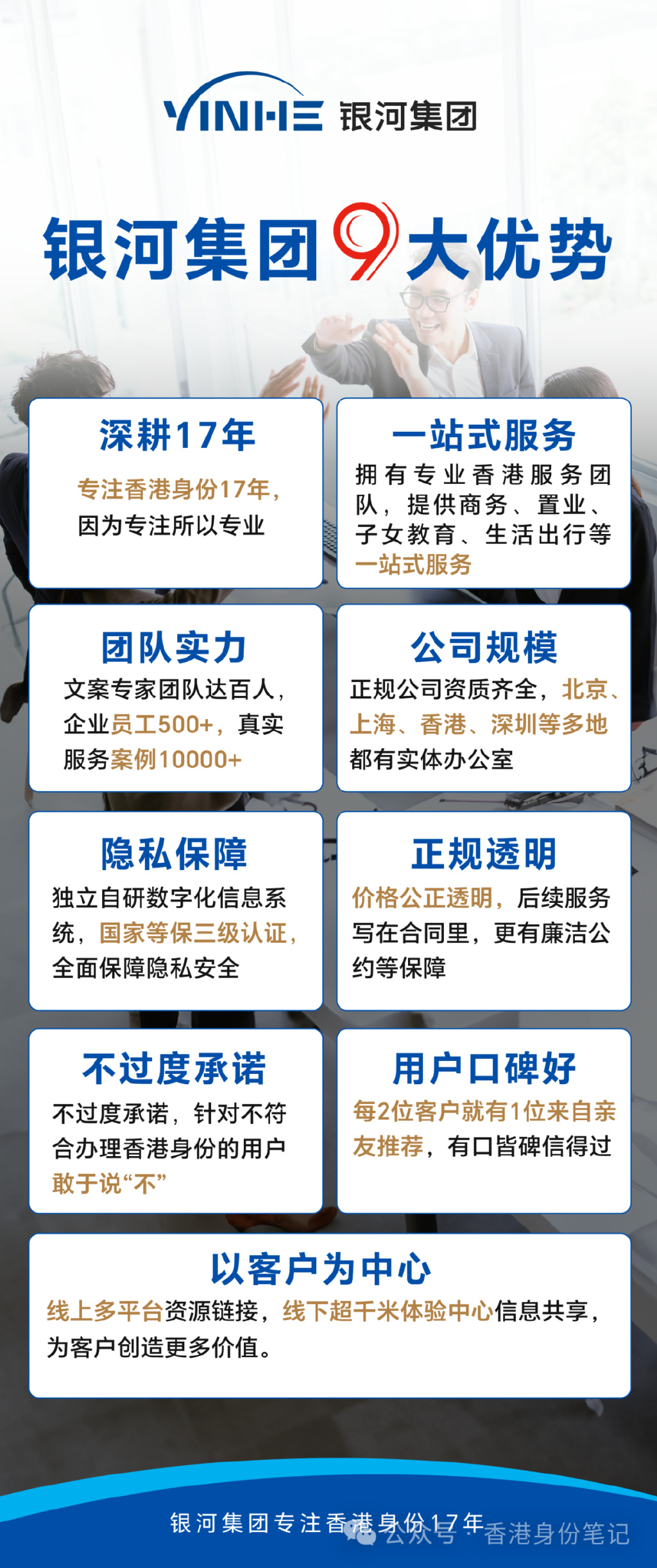 private/content/2026/07/27/a3c2a8432fc64902a023d74edb3908ee.jpg