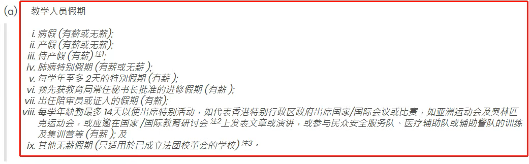 private/content/2026/07/27/a3f2d187a53940beabc3a4ee484a0154.png