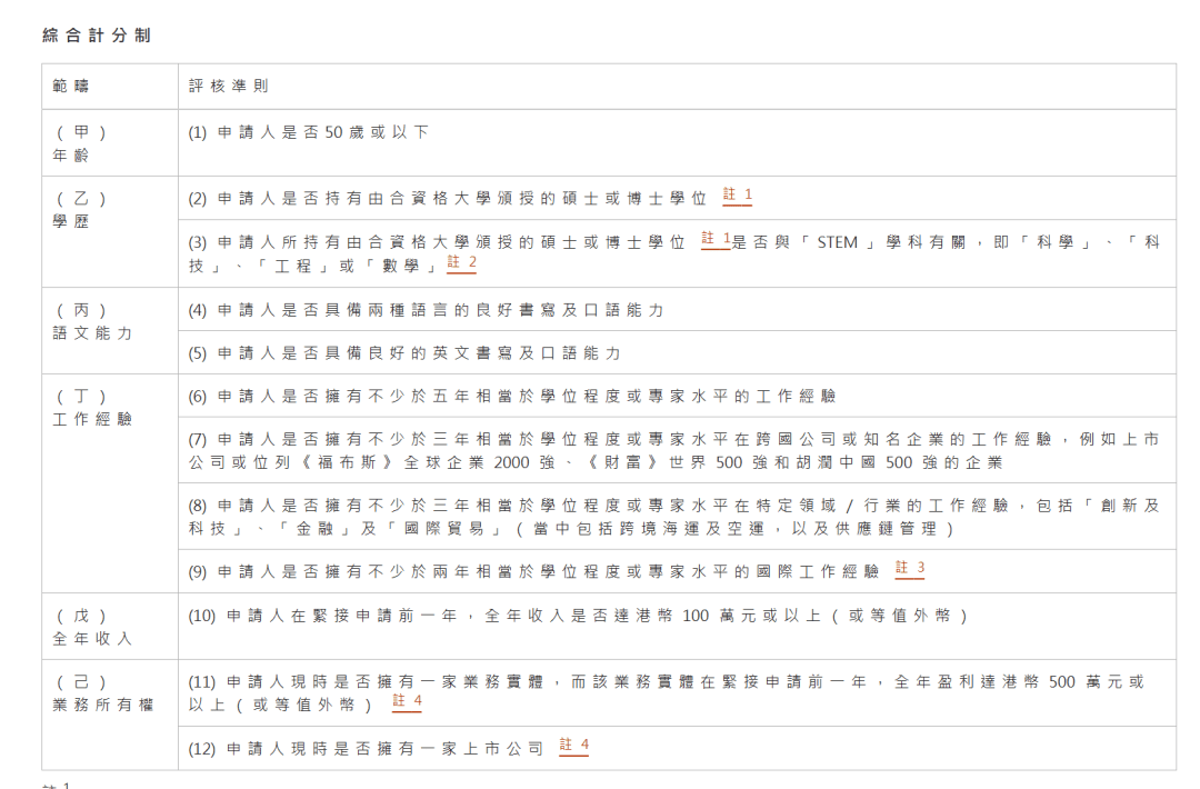 private/content/2026/07/27/a43e41ebbcff477f9ec23124a9eb6ebf.png