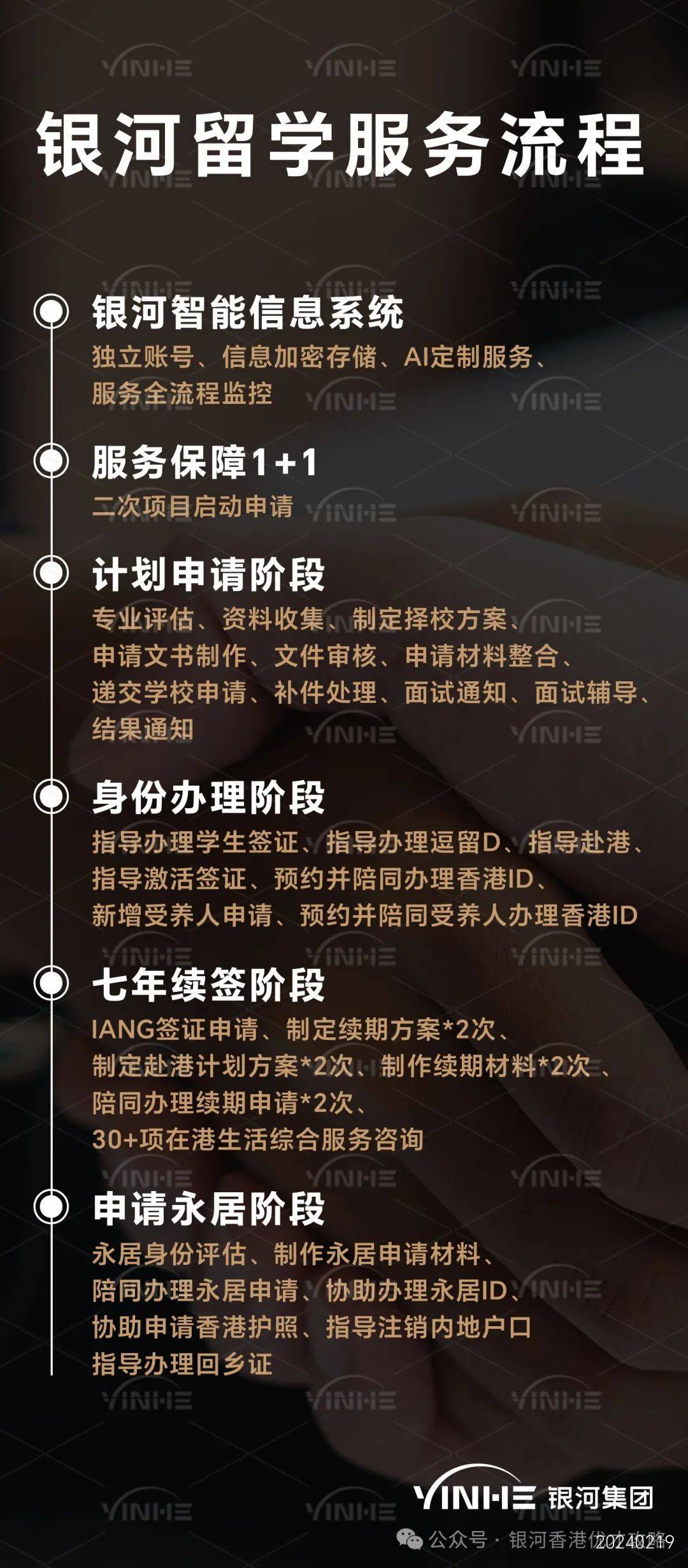 private/content/2026/07/27/a47101130a4a45f593c71f41b41e3b40.jpeg