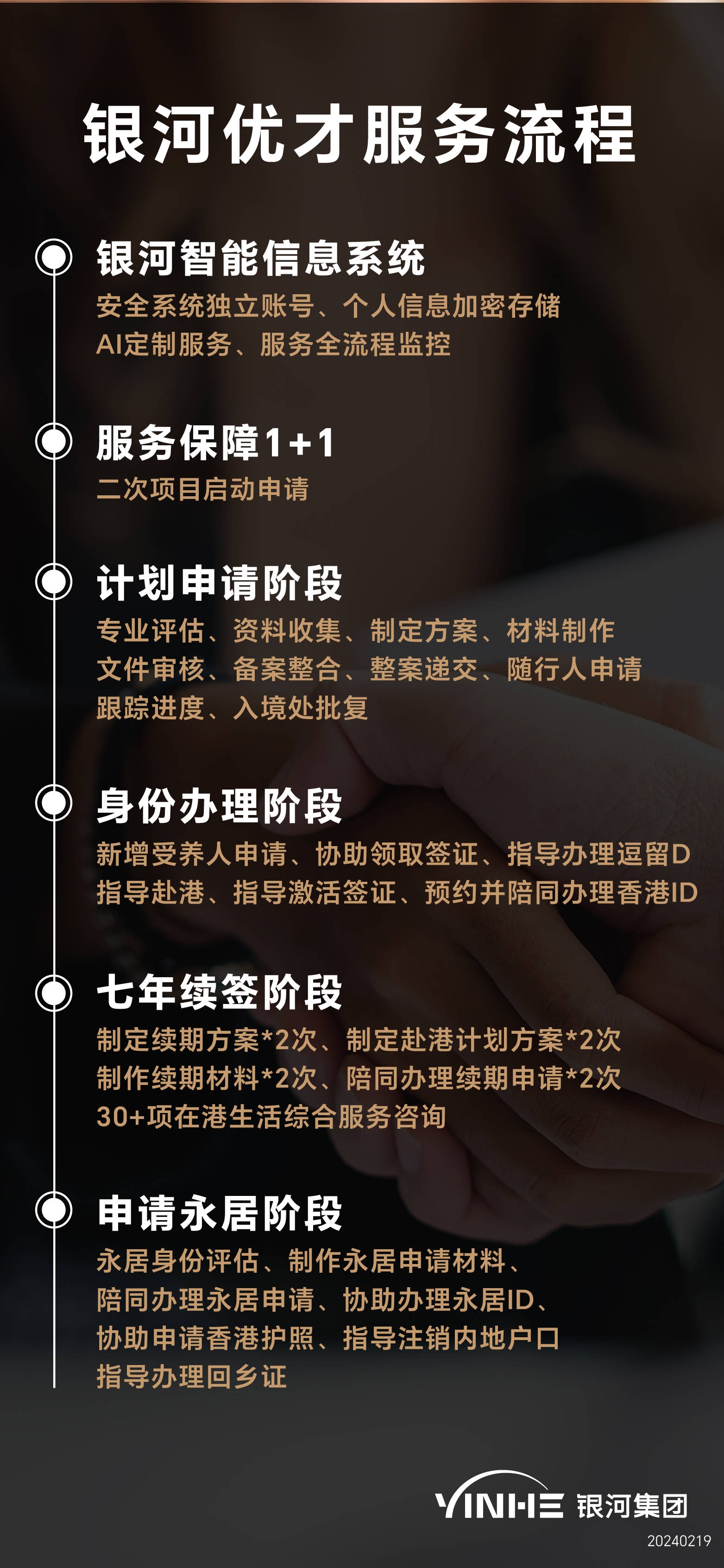 private/content/2026/07/27/a4f2f53bb3954fdfb95c146c05e048d3.jpeg