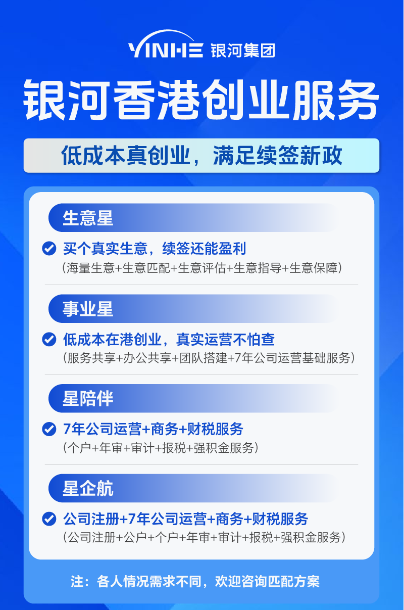 private/content/2026/07/27/a52461eea50d45ee8f6973ea82b651c9.png