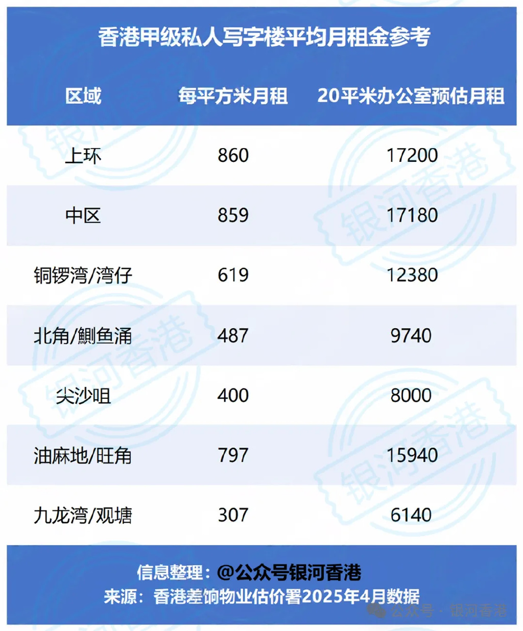 private/content/2026/07/27/a59cabe5ccab4811adfa4bdca162e2fc.jpg