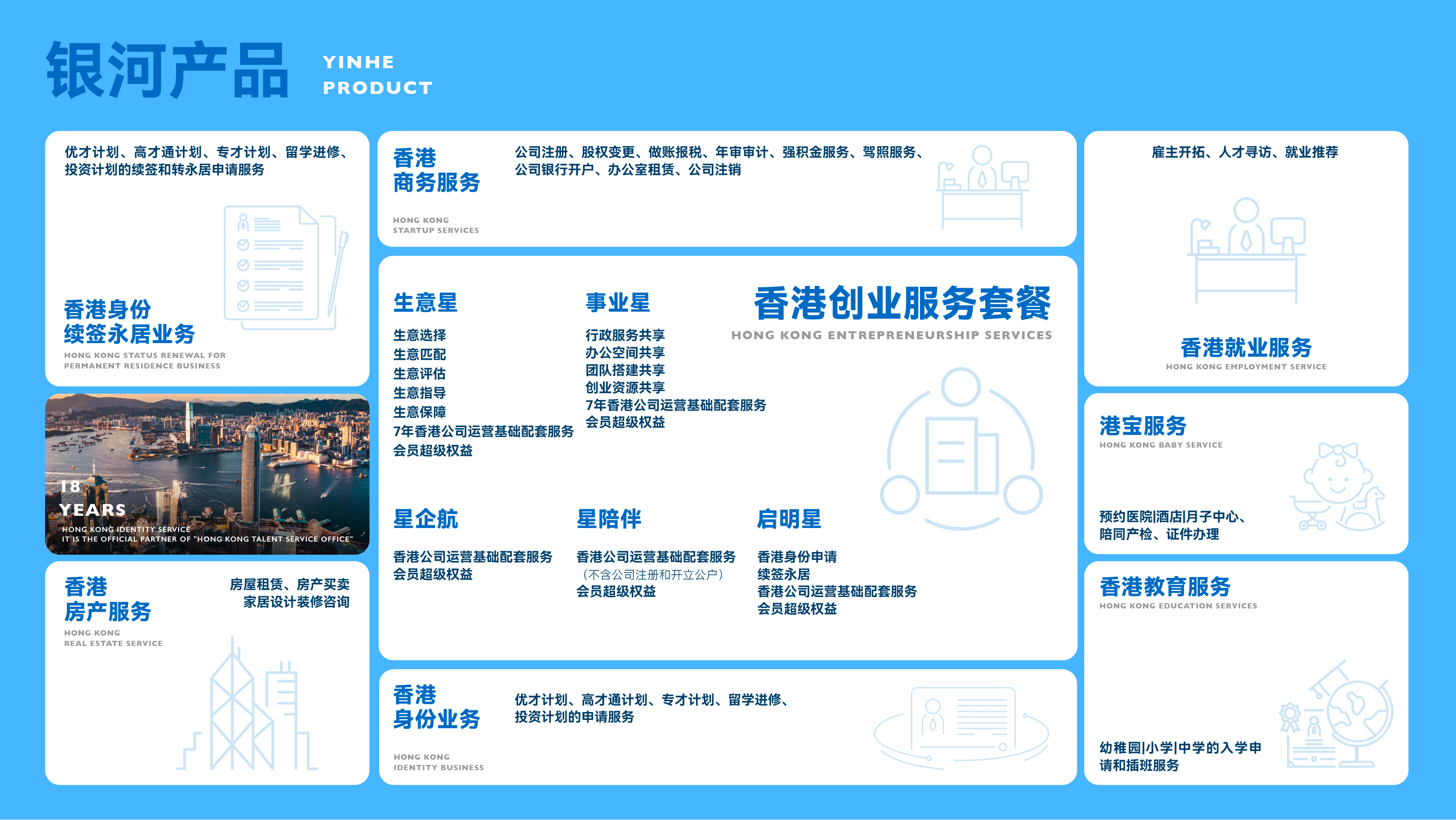 private/content/2026/07/27/a6fe54a070954c77b7a1482dd8dedd25.png