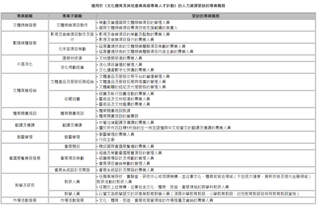 private/content/2026/07/27/a854edf2eb134dafa16c30601b524b87.png