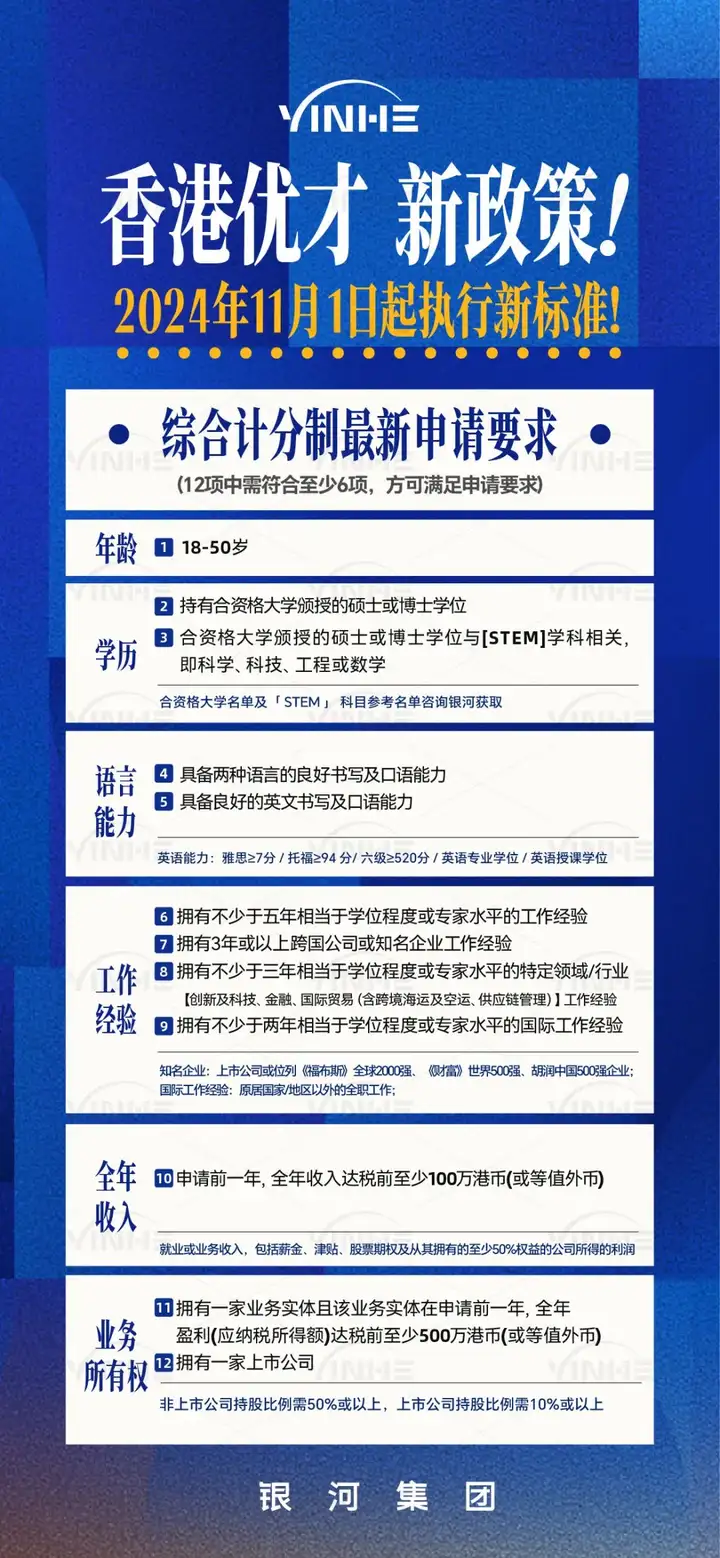 private/content/2026/07/27/a8d888af80dc4d488048ff040dce946f.webp