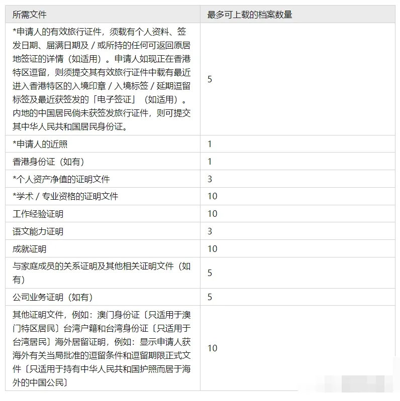 private/content/2026/07/27/a8eb998a14ae4764b4d4cfa9c64b198e.jpg