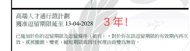 private/content/2026/07/27/a8fde04d60ad4616ad3253b373b9701a.png