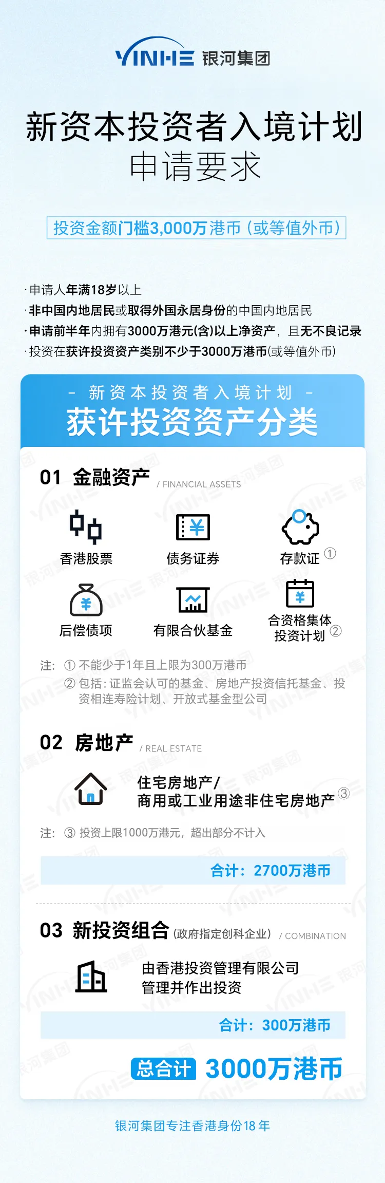 private/content/2026/07/27/a91e1fadc17640e894f89e5f3ab3ed92.png