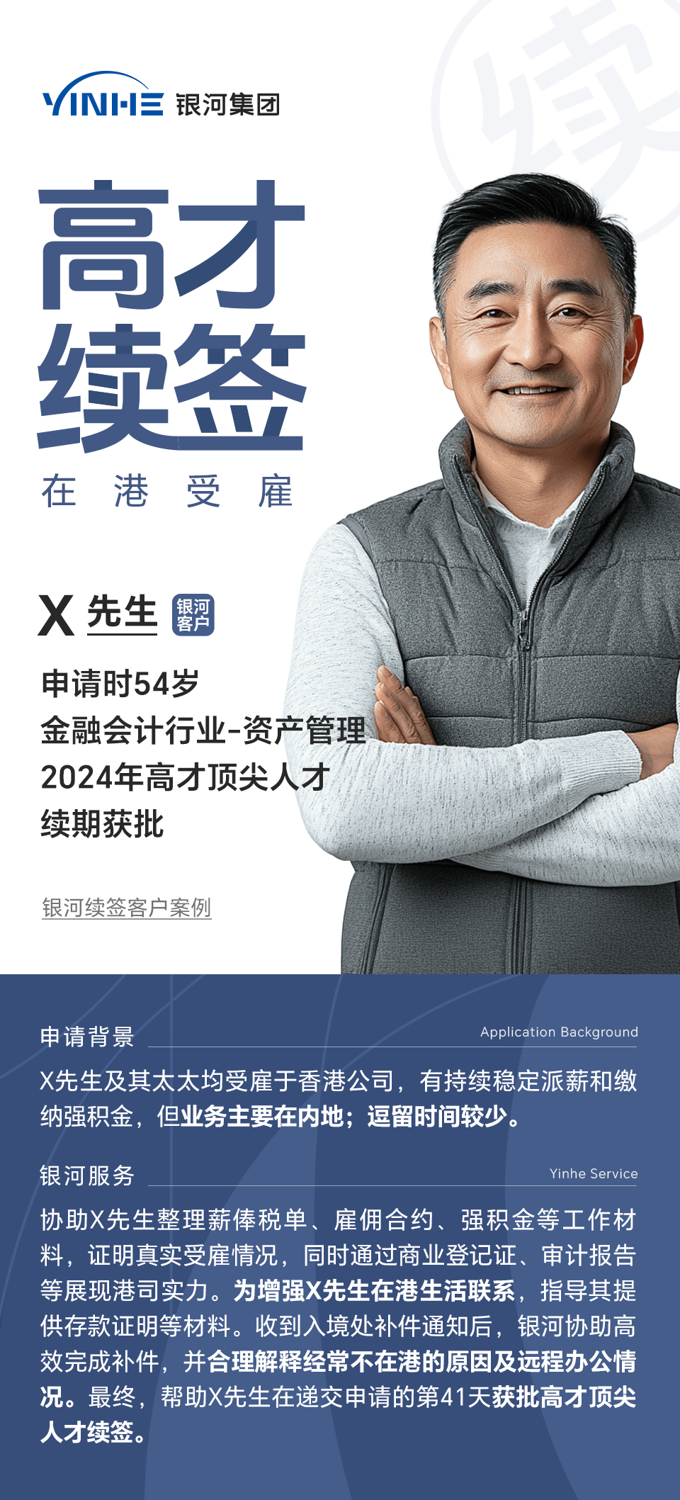 private/content/2026/07/27/a93f8098e8f844fd8023b6e50435e090.png