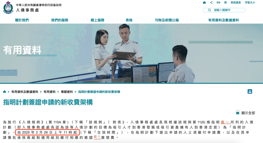 private/content/2026/07/27/a9f703d95a54499dafda17dec8fc73d7.png