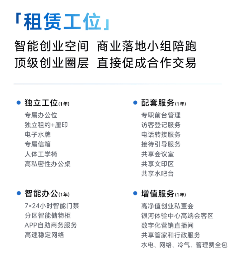 private/content/2026/07/27/ab9d2ef671654bca889a94de381631a6.png