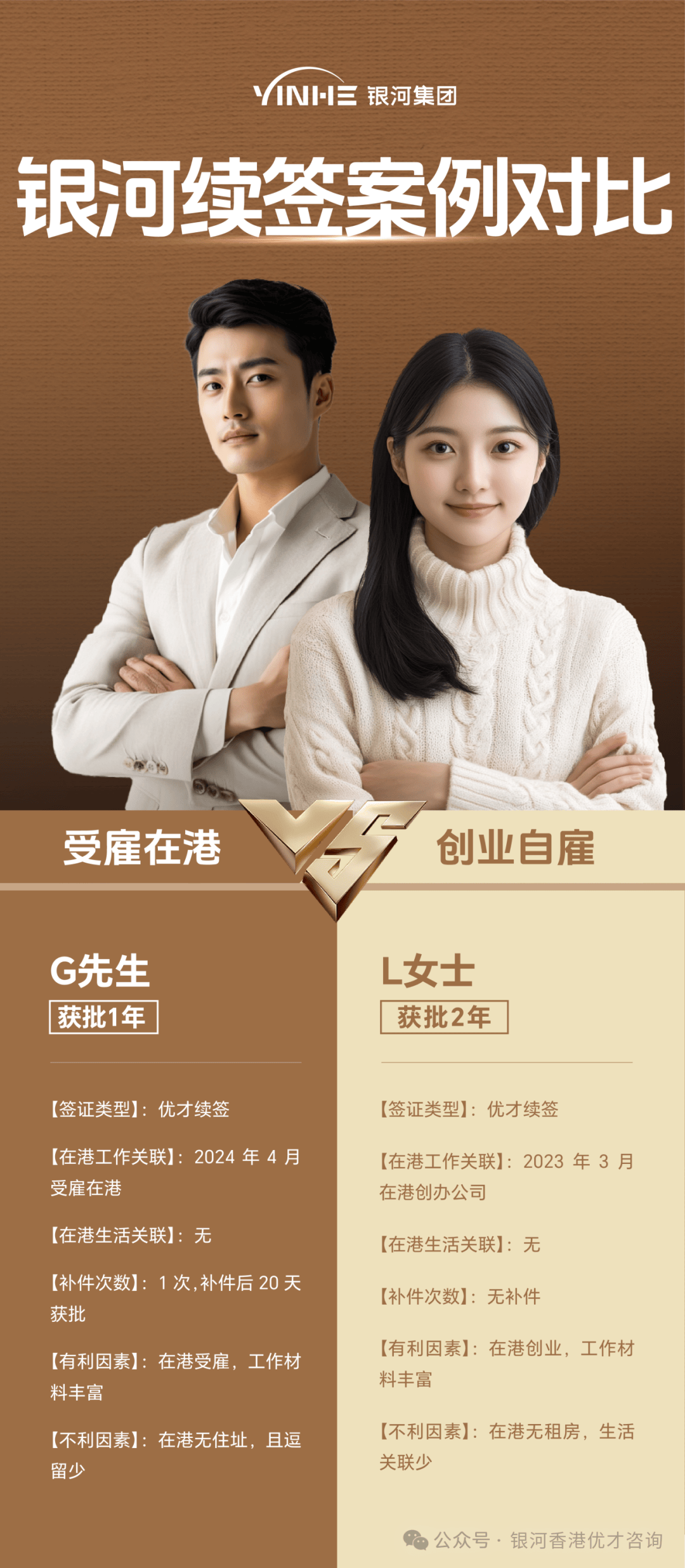 private/content/2026/07/27/acc629244a28414bb9bcbf67ac2f06b3.png