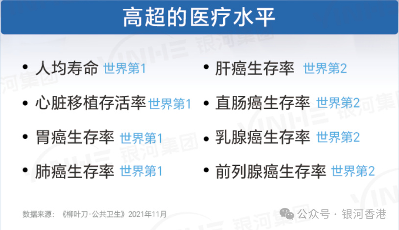 private/content/2026/07/27/acfcafe410be44cabecb110fcf0738c2.jpg