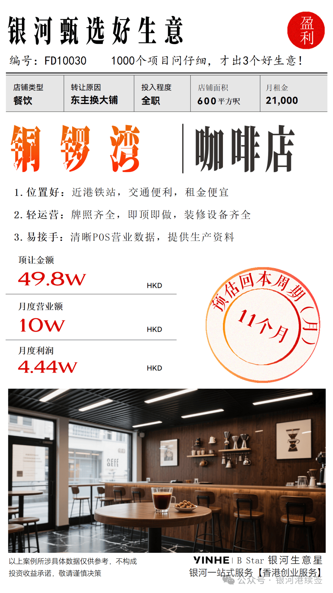 private/content/2026/07/27/ad304f97f8464d819ed6964ed7c04873.png