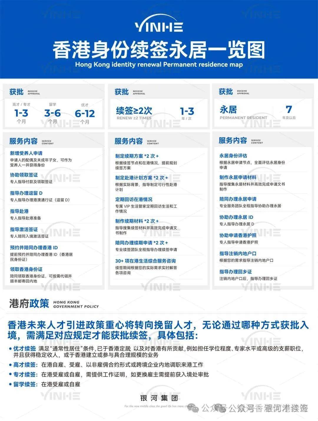 private/content/2026/07/27/ad965ece921441aab23206023ff0e82d.jpeg