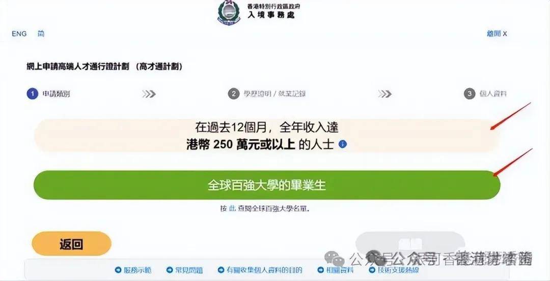 private/content/2026/07/27/adac25d62574466796fa99c6d9429786.jpeg