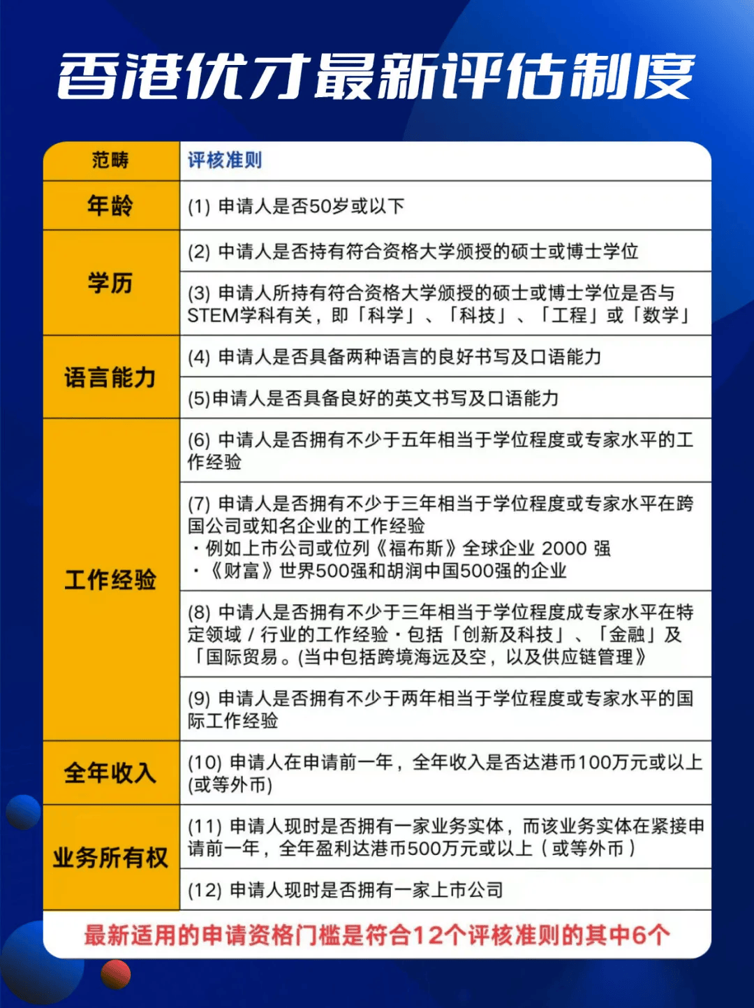 private/content/2026/07/27/adf4b57db8974a1e9e072f53fd8d4ae1.png