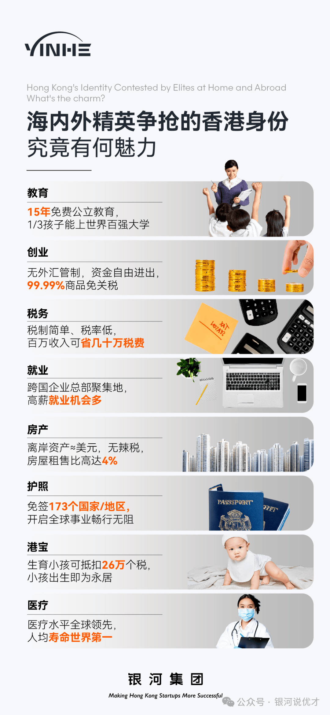 private/content/2026/07/27/ae47682e8a9346c8aef361a8b2e646e2.png