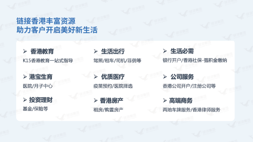 private/content/2026/07/27/aee0bb5186284680888690ef7af652cc.png