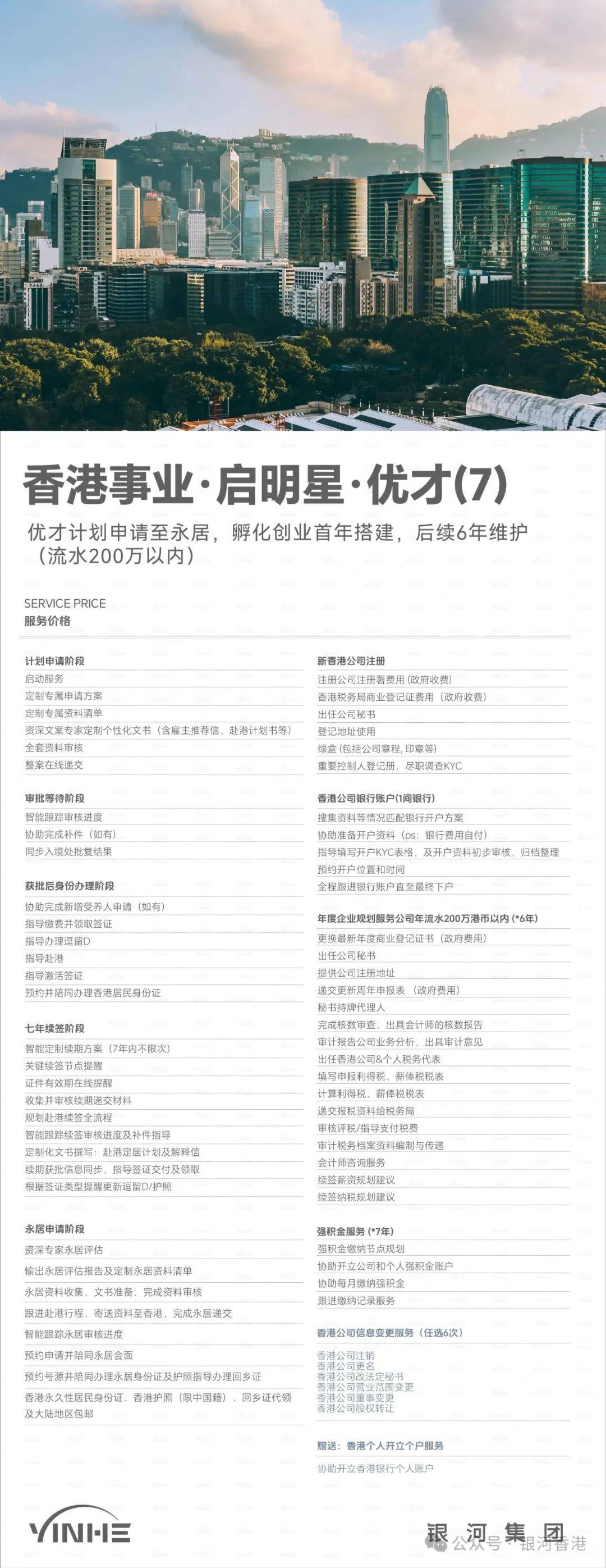 private/content/2026/07/27/af05bcc029ad418e86b6bd9c0458e5f8.jpeg