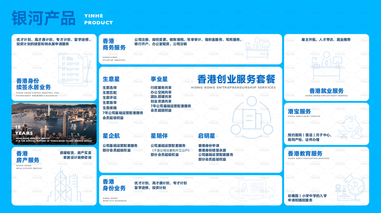 private/content/2026/07/27/af162e9995d24452a4f06ff26fb089ab.png