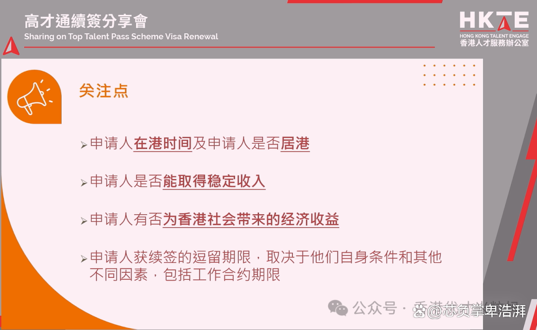 private/content/2026/07/27/af9eeffc3ea94b25ae742ea7f62b01f8.png