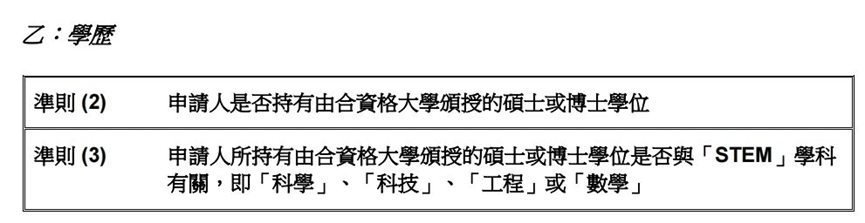 private/content/2026/07/27/b10c02c7e9864ceda291fa93ab11ff3f.png