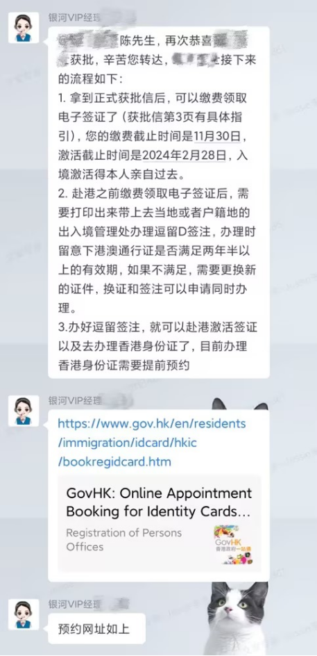 private/content/2026/07/27/b12bb0f79fd74d56b98a25b75b7723a6.png