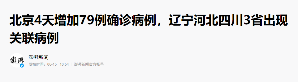 private/content/2026/07/27/b1f2a92bda114920bb802f1a9ba5481c.png