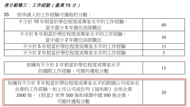 private/content/2026/07/27/b27dae1edb8e4e1d9ce19e0ae137b0ba.png