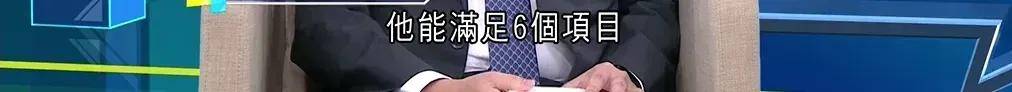 private/content/2026/07/27/b58e3c08975a401fbf373c0f3d3c6a95.jpeg