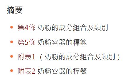 private/content/2026/07/27/b5a3f5be6afa43ab9ec9a5c964668401.png