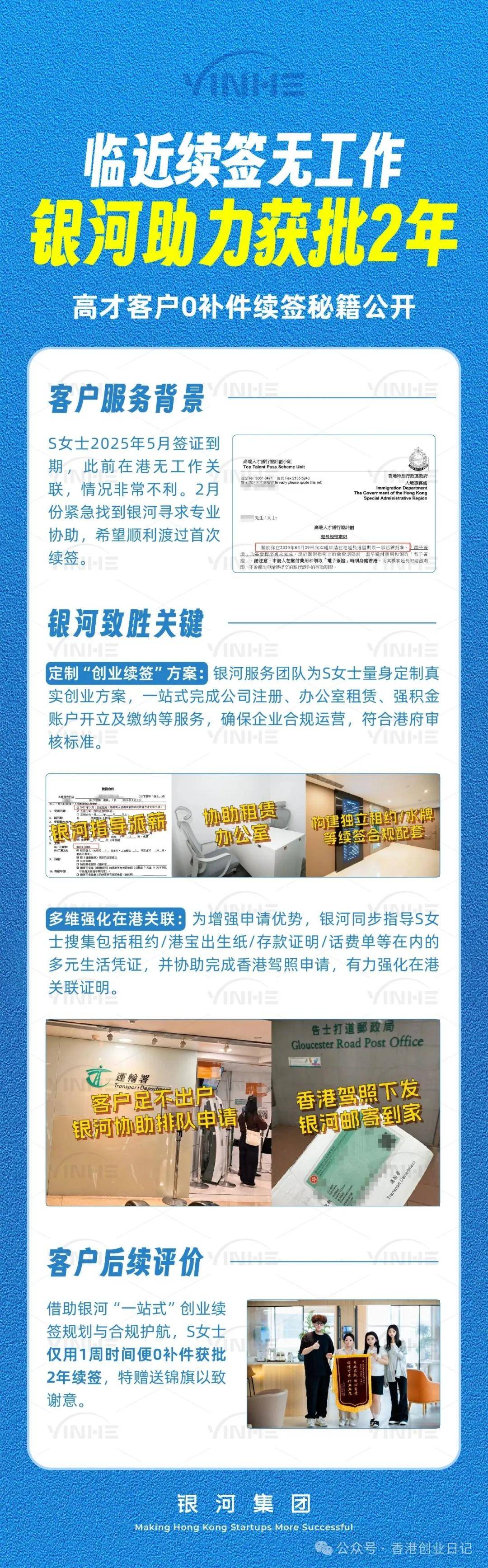 private/content/2026/07/27/b625bf0fc808448482e976cd2b709e79.jpeg