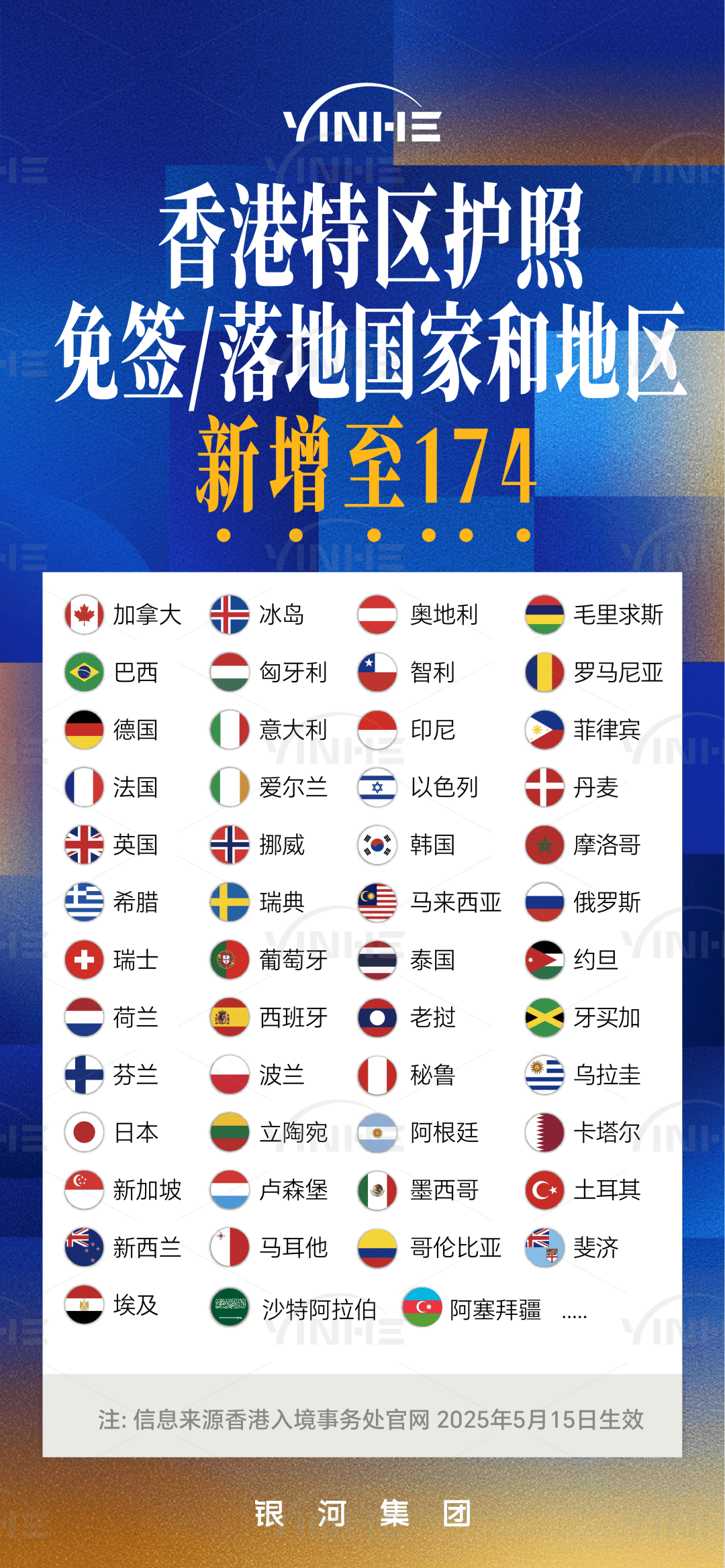 private/content/2026/07/27/b6a77401cb8446448eae2ae2a6589ad5.png