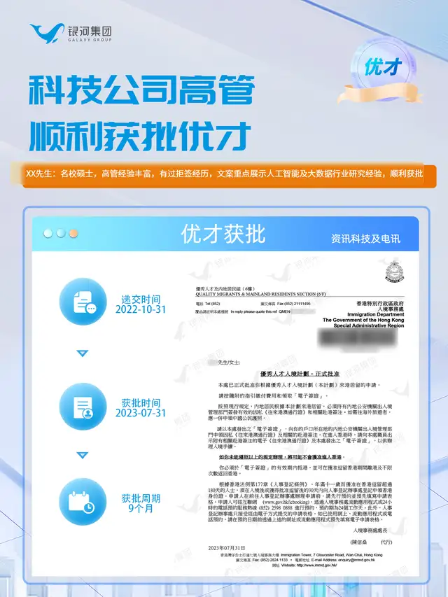 private/content/2026/07/27/b6bda46b34774576bf13d80ec1e56682.webp