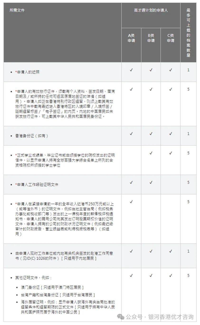 private/content/2026/07/27/b765c9aecb764e01bb0f0fa0d76248f7.jpeg