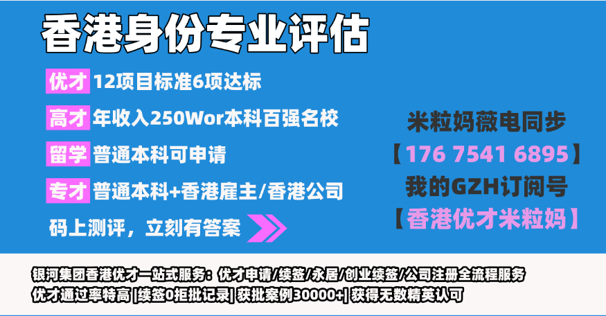private/content/2026/07/27/b799f58ea60d4806ad4cfacf7183dee3.png