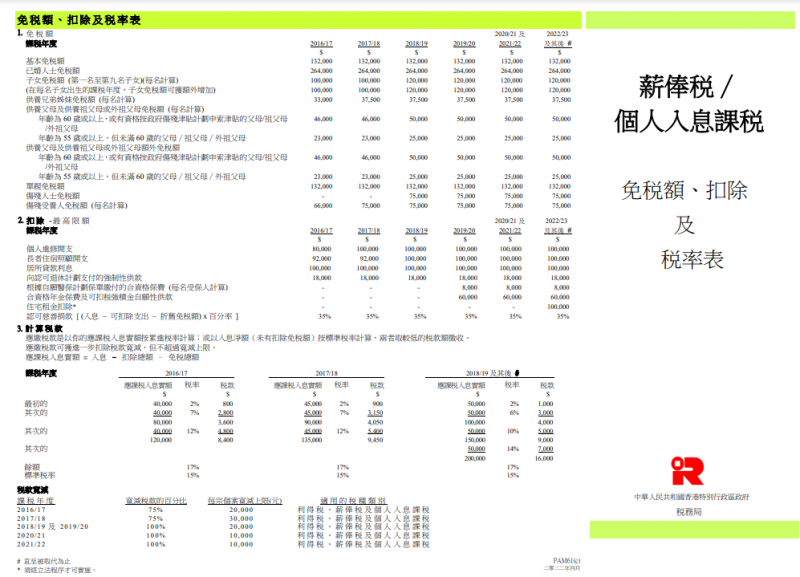 private/content/2026/07/27/b7eb80b8a68544eba035c9cdd7896c77.png