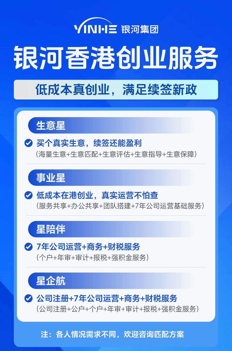 private/content/2026/07/27/b81556f2c49648f5a07b1973afa08b40.png