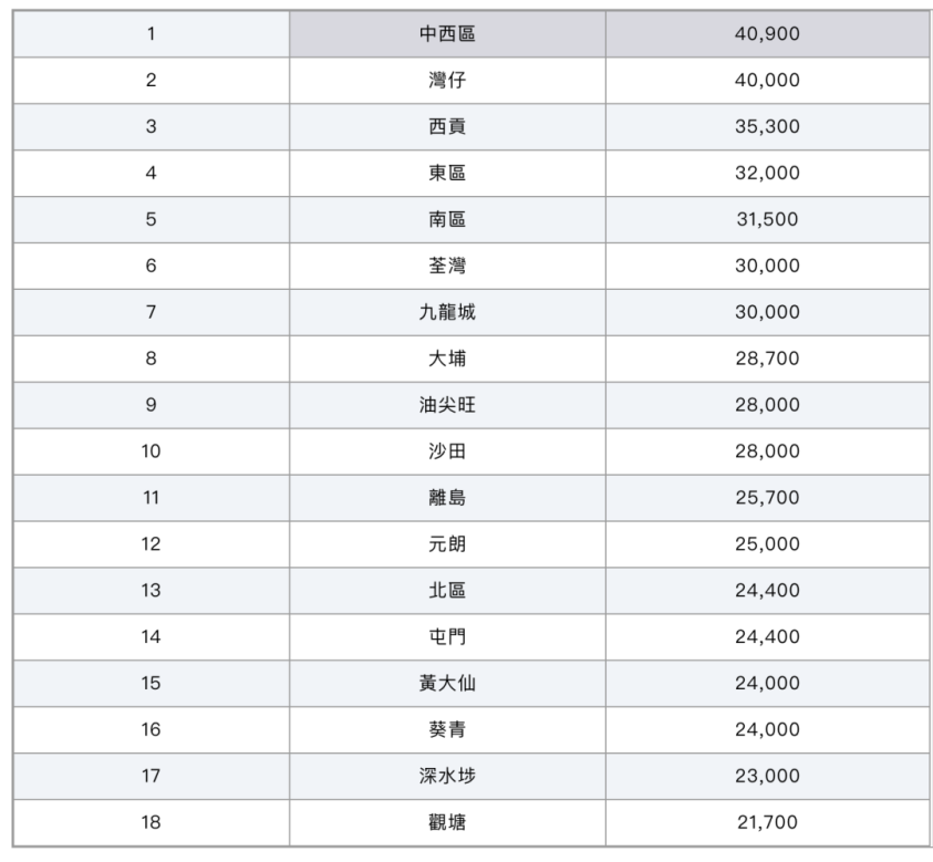 private/content/2026/07/27/b9de424b90744dcead850666b24a39e8.png